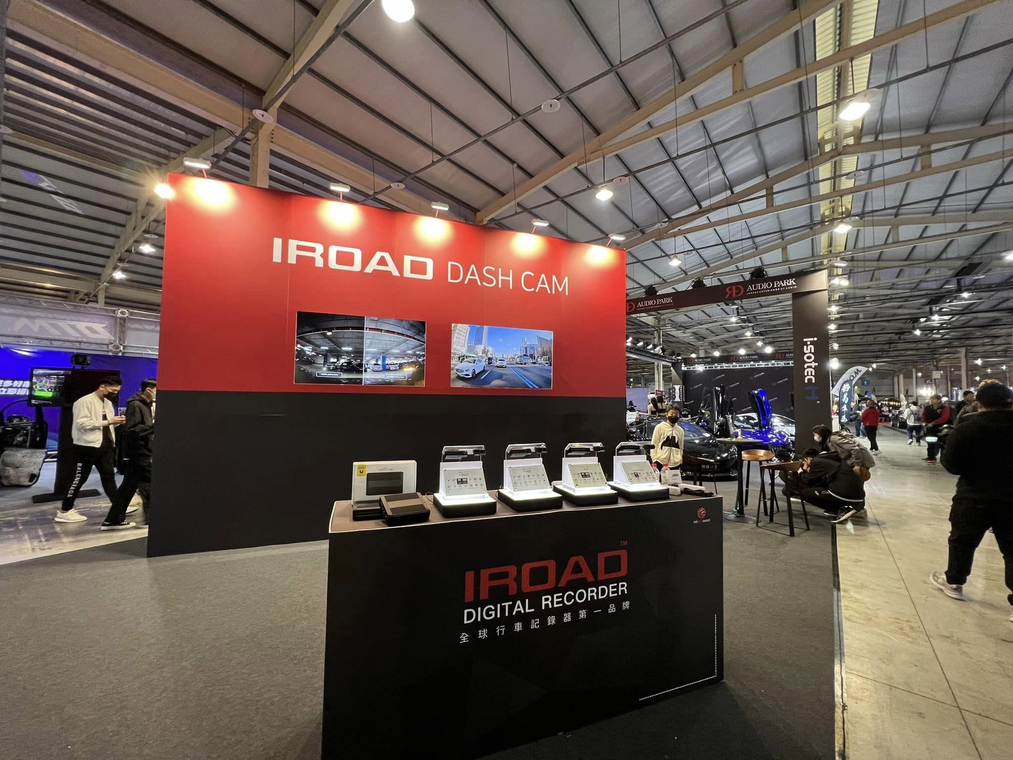 IROAD 展會文宣設計